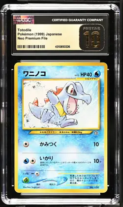 1999 Neo Premium File Totodile CGC PRISTINE 10 Pokemon - Image 1