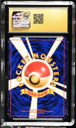 1999 Neo Premium File Totodile CGC PRISTINE 10 Pokemon - Image 2