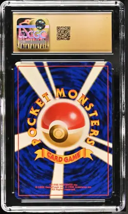 1999 Neo Premium File Chikorita CGC PRISTINE 10 Pokemon - Image 2