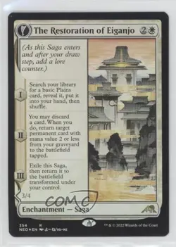 The Restoration of Eiganjo (Showcase) Foil Magic: Kamigawa: Neon Dynasty #354 - Image 1