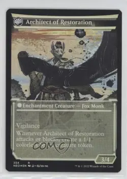 The Restoration of Eiganjo (Showcase) Foil Magic: Kamigawa: Neon Dynasty #354 - Image 2
