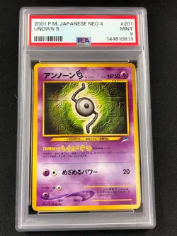 Pokemon 2001 Unown S Neo 4 Japanese #201 PSA 9 - Image 1