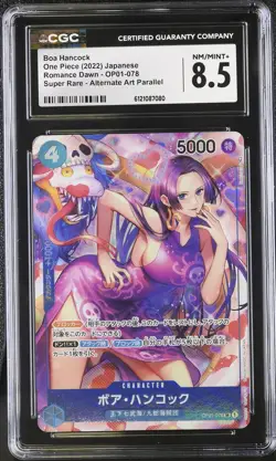 CGC 8.5 Boa Hancock #OP01-078 Japanese 2022 One Piece Romance Dawn - Image 1