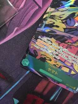 Yamato One Piece OP01-121 Romance Dawn SEC Alt Art Japanese Near Mint - Image 4