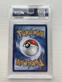 Pokemon TCG Origin Forme Palkia VSTAR Crown Zenith GG67/GG70 PSA 10 Gem Mint - Image 2