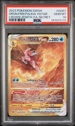 2023 POKEMON SWSH CROWN ZENITH SECRET FULL ART/ORIGIN FORME PALKIA VSTAR PSA 10 - Image 1