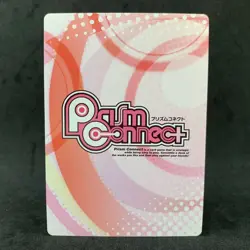 Senran Kagura Prism Connect AUKA IKARUGA 01-032 Holo Japanese Card Game Anime - Image 5