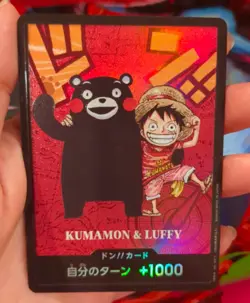 Luffy ONE PIECE Premium Card Collection Kumamoto Special Flagship Japanese 2026 - Image 1