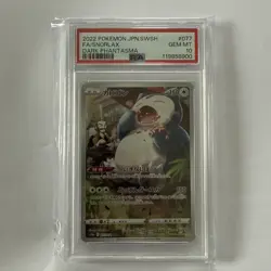 Snorlax 077/071 Dark Phantasma Graded PSA 10 Gem Mint Japanese Pokemon Card - Image 1