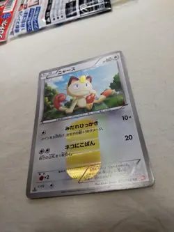 [LP-] Meowth 072/066 Holo Red Collection 1st ED Japanese Pokemon Card 5479 - Image 4
