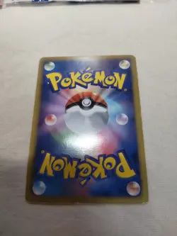 [LP-] Meowth 072/066 Holo Red Collection 1st ED Japanese Pokemon Card 5479 - Image 5