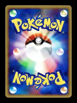 [LP] Butler's Kirlia Japanese Movie Commemoration VS Pack 009/019 Pokemon B - Image 2
