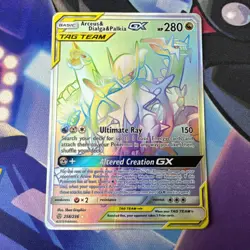 Pokemon TCG Arceus & Dialga & Palkia GX Cosmic Eclipse 258/236 - NM - Image 1