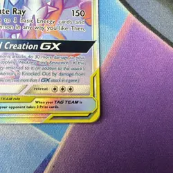 Pokemon TCG Arceus & Dialga & Palkia GX Cosmic Eclipse 258/236 - NM - Image 2