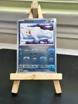 Pokemon Seel 086/165 C 151 sv2a Reverse Holo (Poke Ball) Japanese NM+ - Image 1