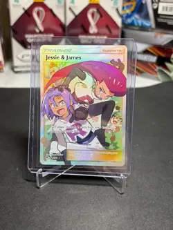 Jessie and James Ultra Rare Full Art Holo Pokemon Hidden Fates 68/68 NM - Image 1