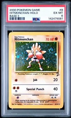 2000 POKEMON GAME BASE II #8 HITMONCHAN-HOLO BASE II PSA 6 - Image 1