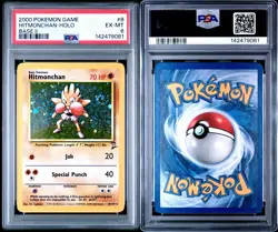 2000 POKEMON GAME BASE II #8 HITMONCHAN-HOLO BASE II PSA 6 - Image 3