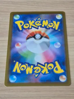 064/SV-P Jolteon Yu Nagaba Stamped Promo Mirror Holo Japanese Pokemon Card NM - Image 2