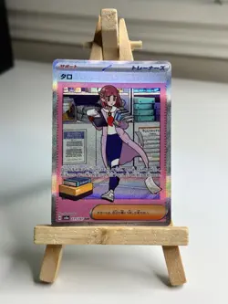 Lacey SAR 231/187 SV8a Terastal Fest ex - Pokemon Card Japanese Scarlet & Violet - Image 1