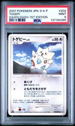 2007 POKEMON JPN DIAMOND & PEARL DAWN DASH 1ST ED #202 TOGEPI PSA 9 - Image 1