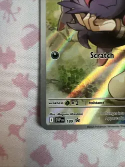 N’s Zorua SVP EN 189 – Black Star Promo – NM Pokemon TCG - Image 5