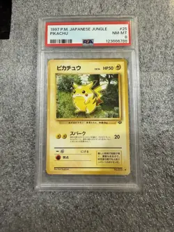 1997 P.M. JAPANESE JUNGLE PIKACHU #25 PSA 8 NM Pokemon - Image 1