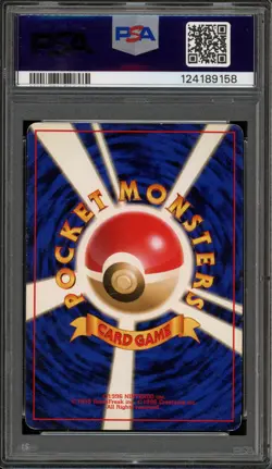 Pokemon Dragonite Game Boy Japanese Holo Promo #149 PSA 5 - Image 2