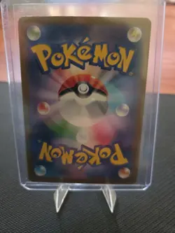 Pokemon Aipom 075/066 Sv4m: Future Flash Holo (Japanese) - Image 2