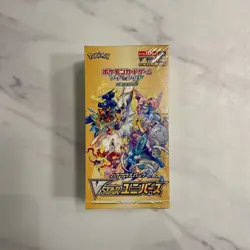 2x Japanese Pokemon VSTAR Universe Booster Box - New & Sealed (MINTY) - Image 1
