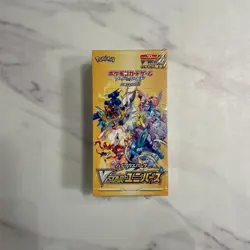 2x Japanese Pokemon VSTAR Universe Booster Box - New & Sealed (MINTY) - Image 3