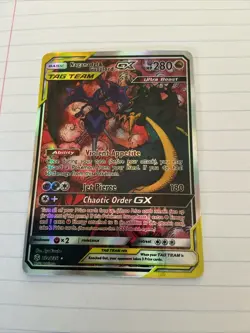 Pokemon TCG Naganadel & Guzlord GX Cosmic Eclipse #224/236 NM Condition - Image 1