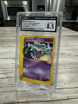 2001 Pokemon Morty's Misdreavus Japanese VS 1st Edition 026/141 CGC 8.5 - Image 1