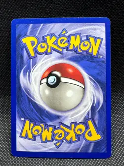 Muk [EX] Holo Rare Fossil Set - 13/62 Pokemon Card [1999] {S} - Image 2