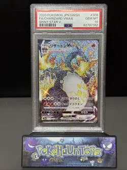 Pokemon Card Charizard VMAX 308/190 SSR Shiny Star V Japanese PSA 10 GEM MINT - Image 1