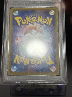 Pokemon Card Charizard VMAX 308/190 SSR Shiny Star V Japanese PSA 10 GEM MINT - Image 3