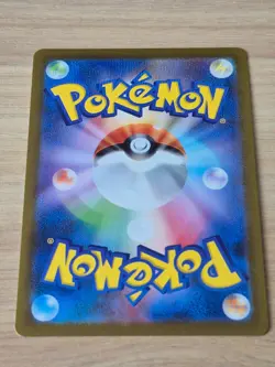 068/SV-P Leafeon Yu Nagaba Stamped Promo Mirror Holo Japanese Pokemon Card NM - Image 2