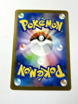 Jolteon 064/SV-P Yu Nagaba Japanese Pokemon Black Star Promo Card NM+ Mint - Image 2