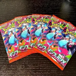 Pokemon Card Inferno X M2 5 Pack Japanese Unopened Factory Shield New - Image 1