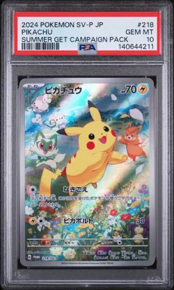 Pikachu 218/SV-P Holo 2025 Pokemon Japanese Promo PSA 10 (3) - Image 1