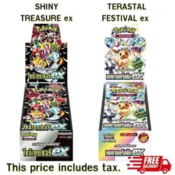 EX Pokemon TERASTAL FESTIVAL Sv8a x1 / SHINY TREASURE Sv4a x1 Booster Box Thai - Image 1