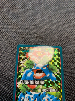 Pokemon Carddass Venusaur Evolution Prism Holo Sealdass Japanese #241205 - Image 4