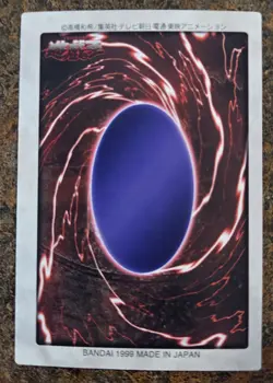 Yugioh Japanese Bandai 1999 Saggi The Dark Clown #30 MP US SELLER - Image 2