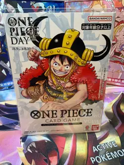 One Piece Day 25 Lego Luffy Promo Sealed - Image 1
