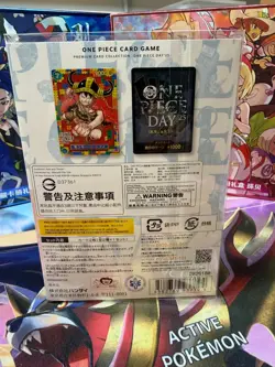 One Piece Day 25 Lego Luffy Promo Sealed - Image 2
