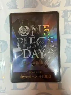 One Piece Day 25 Lego Luffy Promo Sealed - Image 5