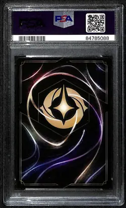 Disney Lorcana Minnie Mouse Wide-Eyed Diver Cold Foil Promo 16/P1 PSA 10 - Image 2