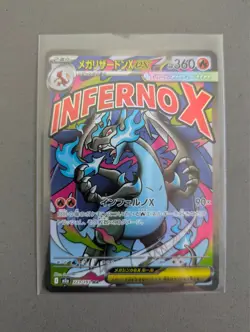 MEGA Charizard X ex MA 223/193 MEGA Dream ex M2a Pokemon Card Japanese NM - Image 1