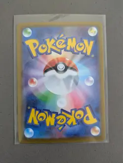 MEGA Charizard X ex MA 223/193 MEGA Dream ex M2a Pokemon Card Japanese NM - Image 2