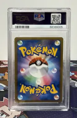 PSA 10 Pokemon Quagsire Japanese Soulsilver Collection 027/070 Holo 1st Edition - Image 2